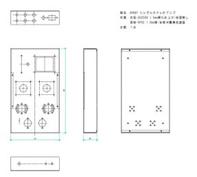 図面